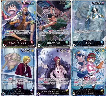 Display One Piece Card Game OP-12 Teacher And Student Bond