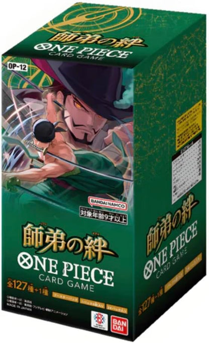 Display One Piece Card Game OP-12 Teacher And Student Bond