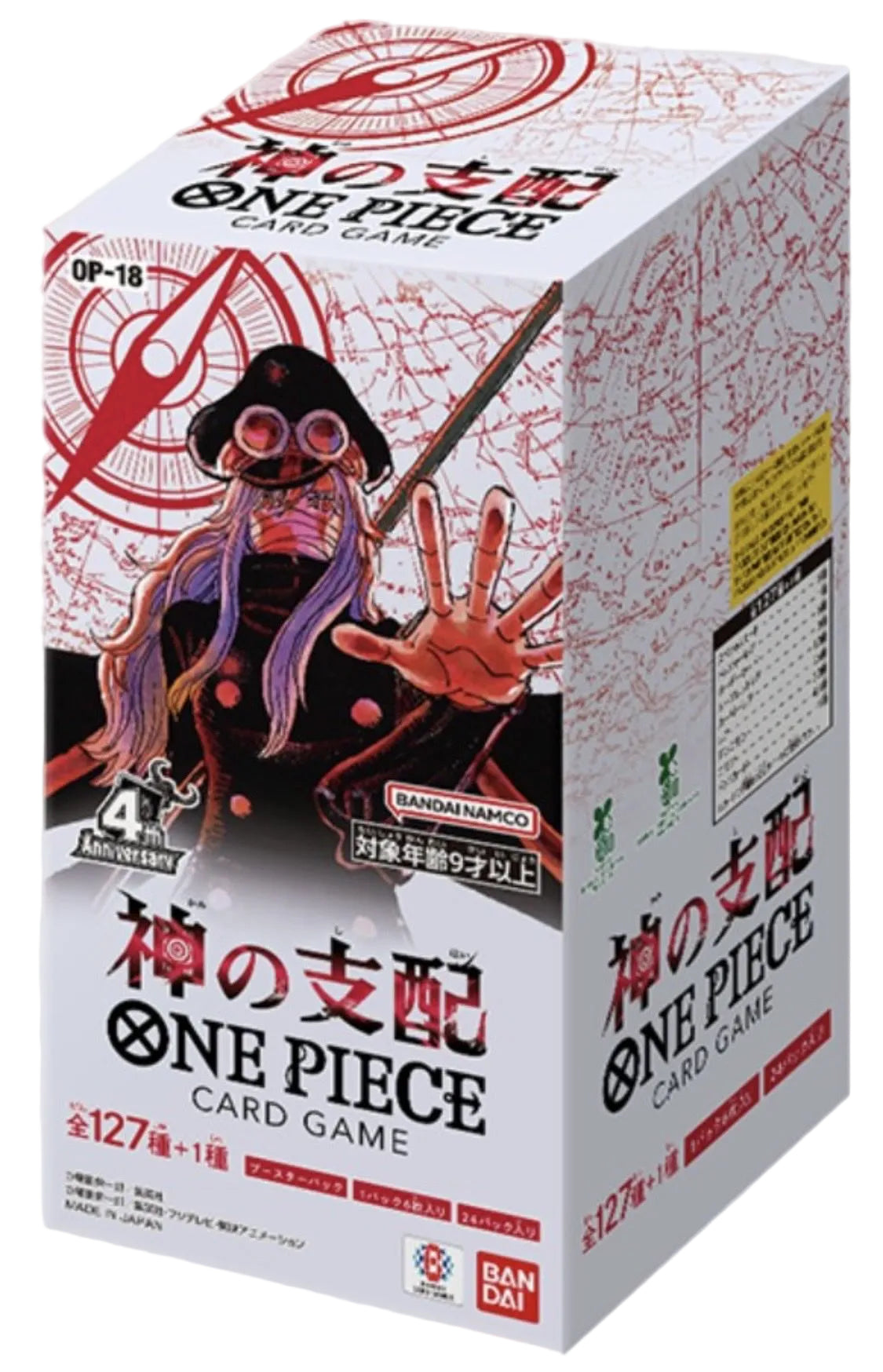Display One Piece Card Game OP-18 The Dominance of God