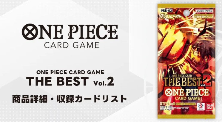 Display PRB-02 One Piece Card Game Premium Booster The Best Vol.02