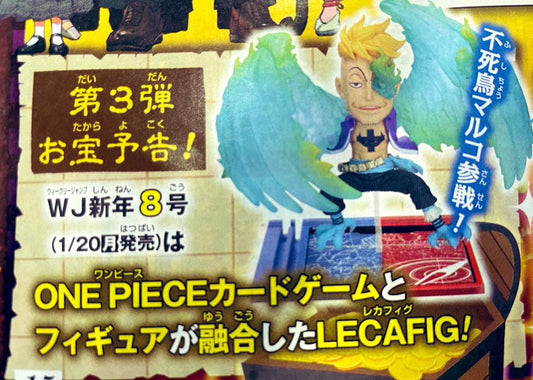 One Piece Card Game Lecafig Marco