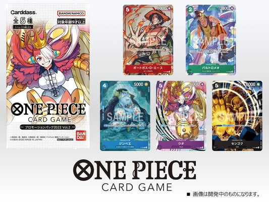 One Piece Card Game Promotion Pack Vol. 2