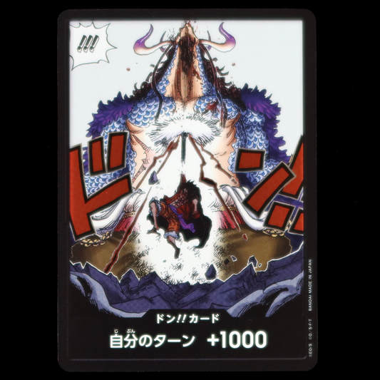 OP05 DON!! Parallel One Piece Card Game