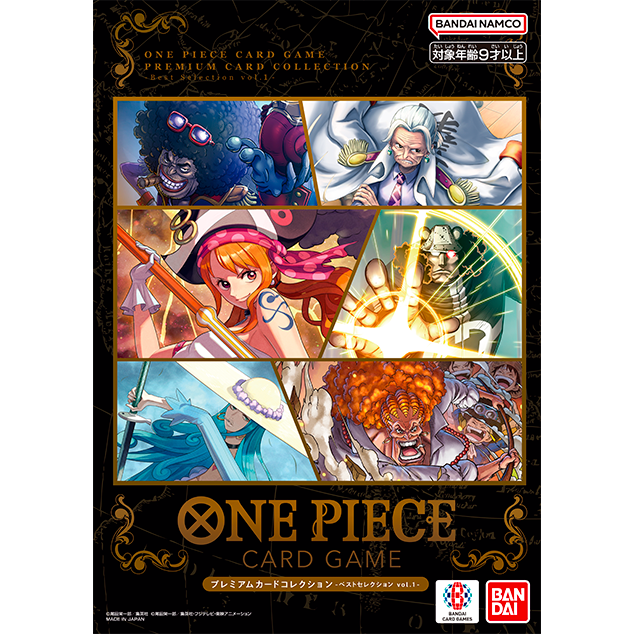 One Piece Card Game Premium Card Collection Best Selection Vol.1