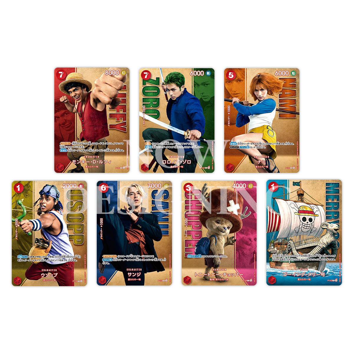 One Piece Card Game Premium Card Collection Netflix Live Action Set Vol.02