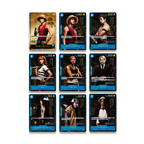 One Piece Card Game Premium Card Collection Netflix Live Action Set