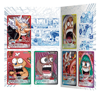 One Piece Card Game Premium Card Collection Base Shop Limited Vol.01