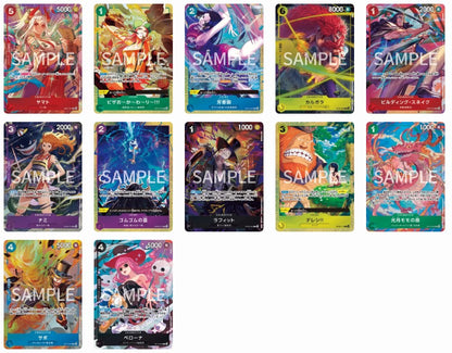 One Piece Card Game Premium Card Collection Best Selection Vol.4