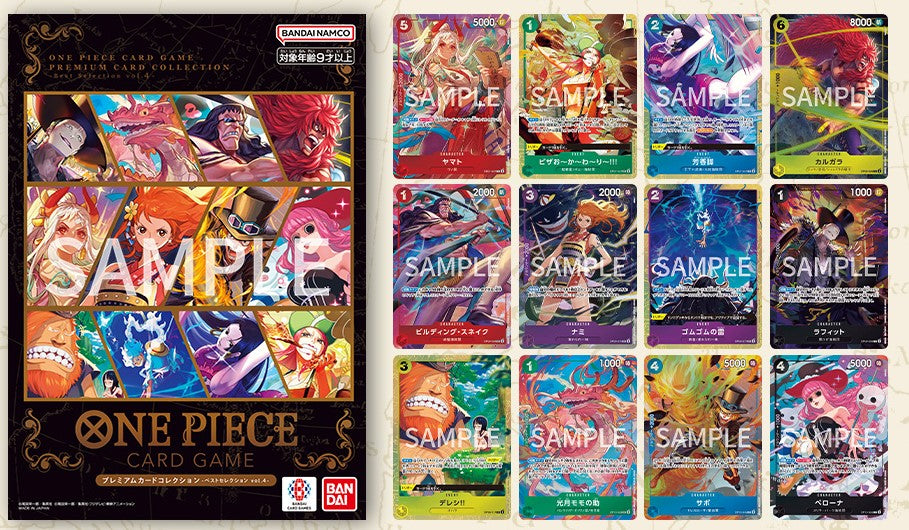 One Piece Card Game Premium Card Collection Best Selection Vol.4