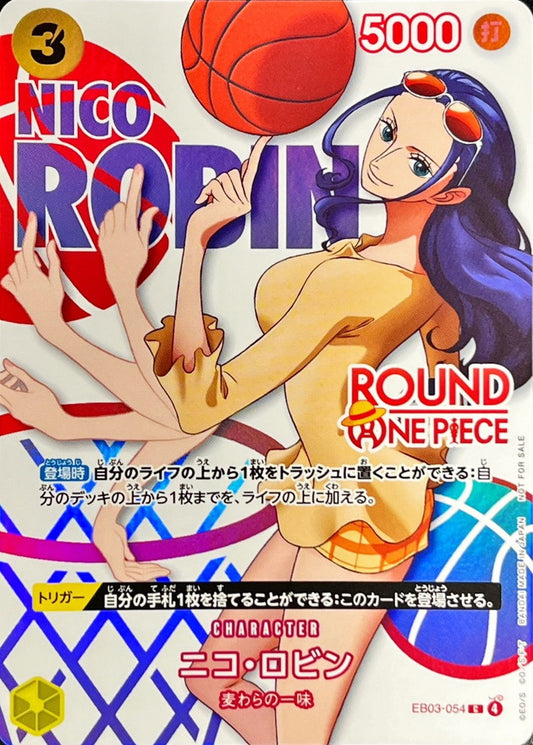 EB03-054 C One Piece Card Game x Round One