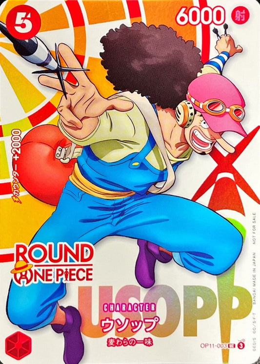 OP11-003 UC One Piece Card Game x Round One