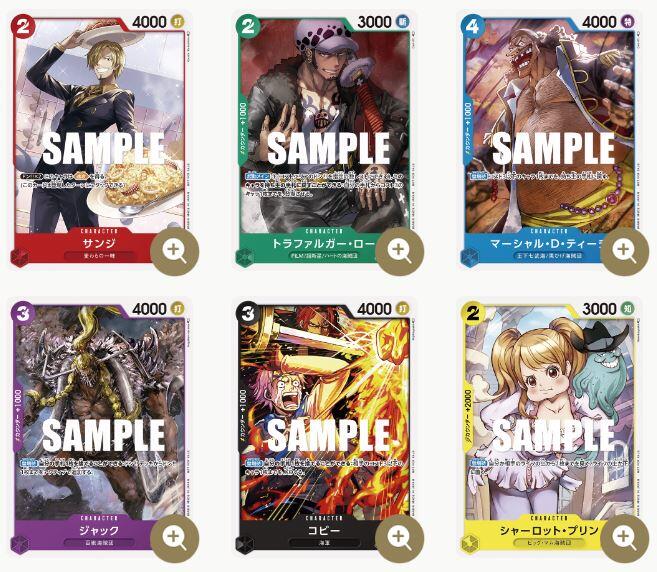 One Piece Card Game Promotion Pack Vol. 3