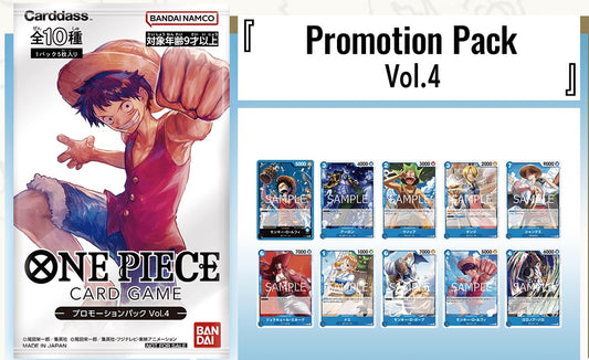 One Piece Card Game Promotion Pack Vol. 4