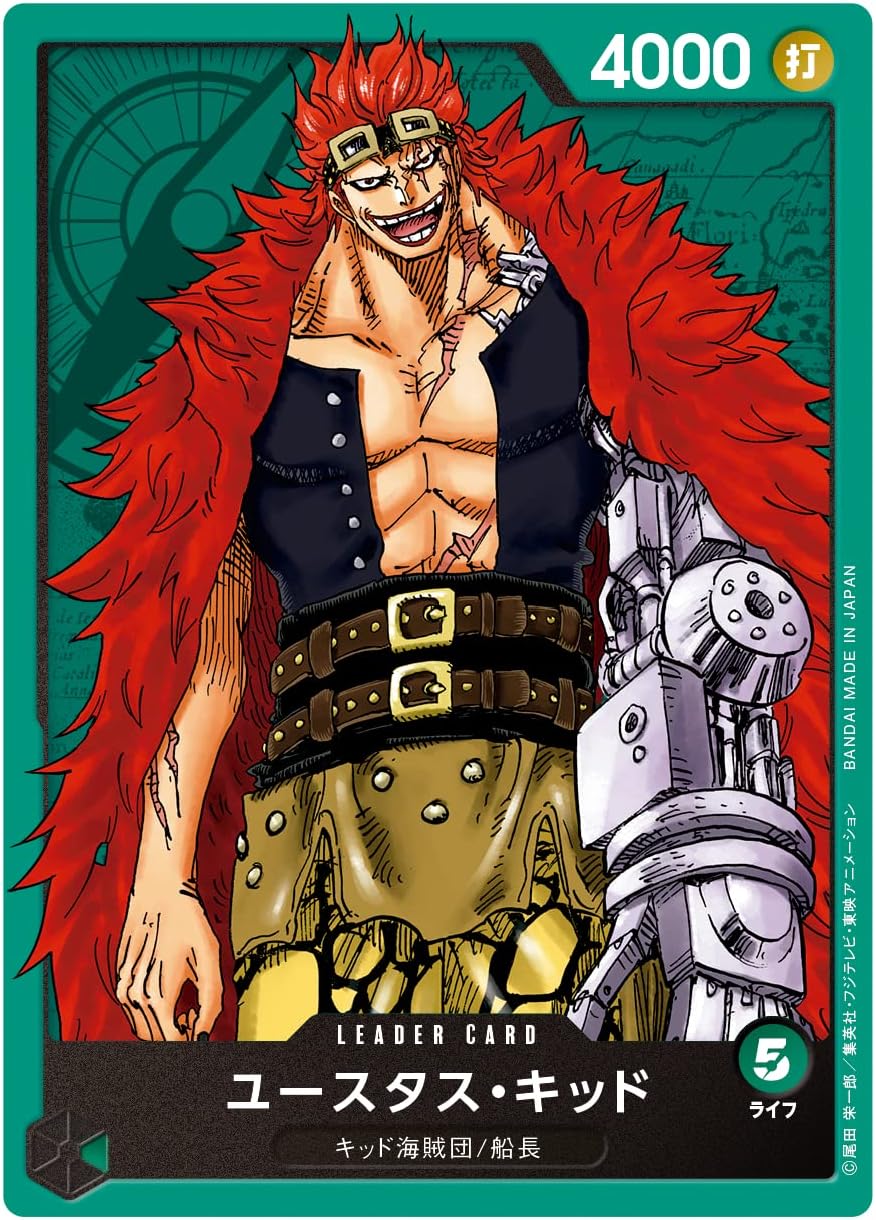 One Piece Card Game Start Deck Worst Generation St-02