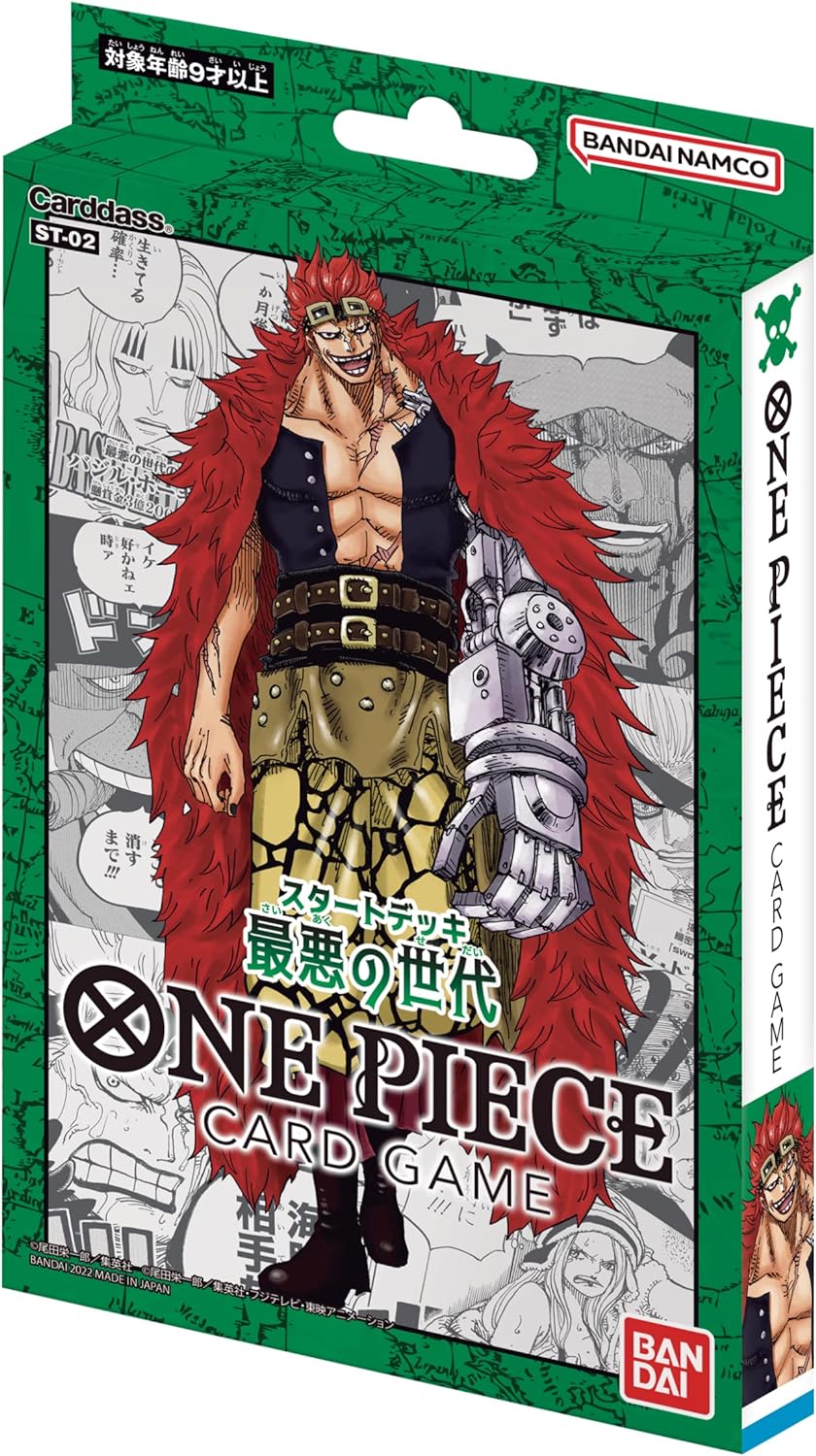 One Piece Card Game Start Deck Worst Generation St-02