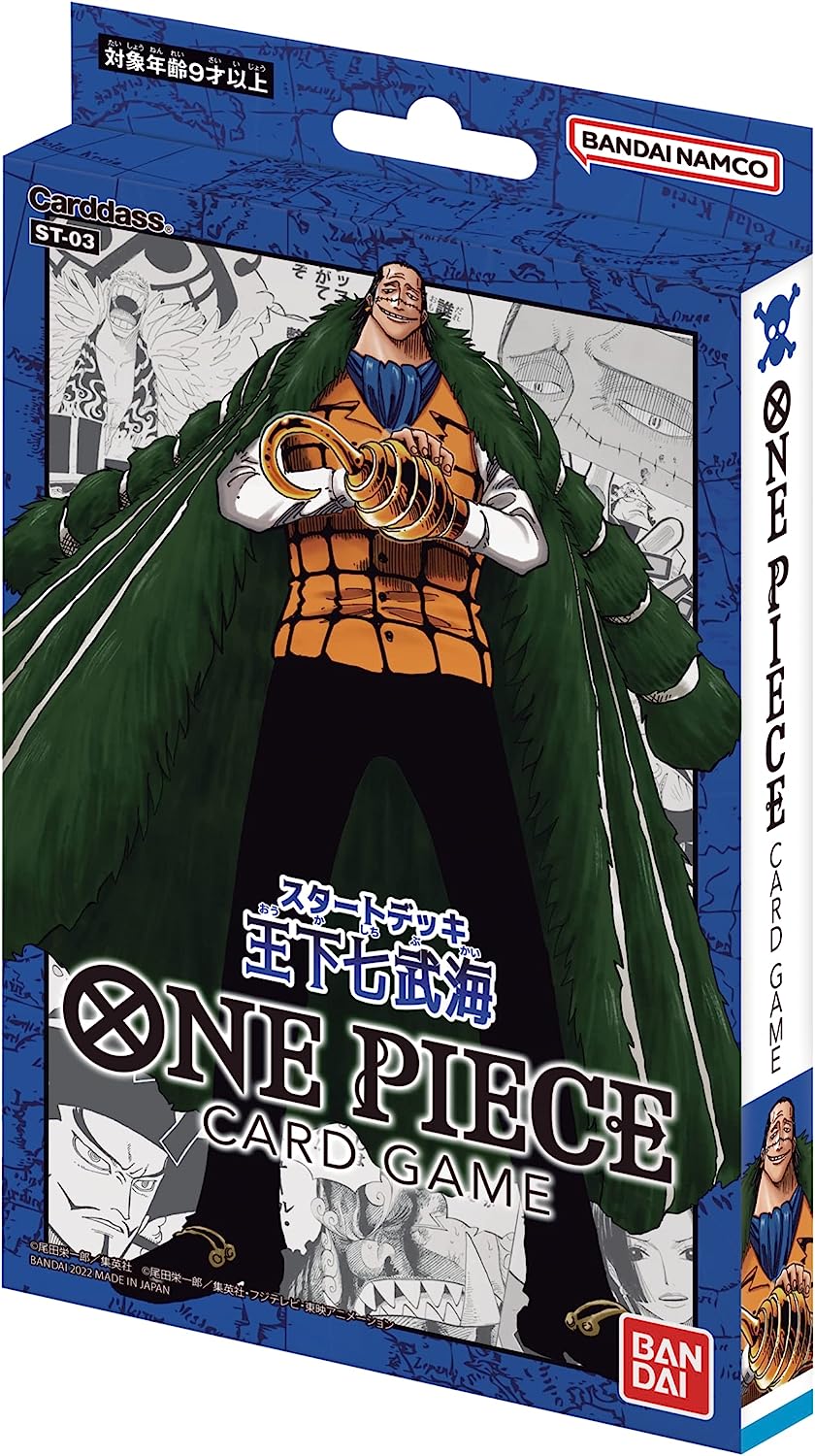 One Piece Card Game Start Deck The Seven Warlords Of The Sea St-03