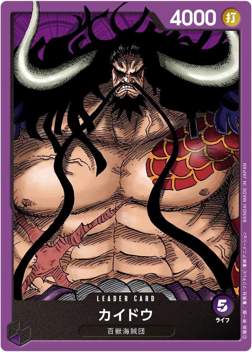 One Piece Card Game Start Deck The Animal Kingdom Pirate St-04