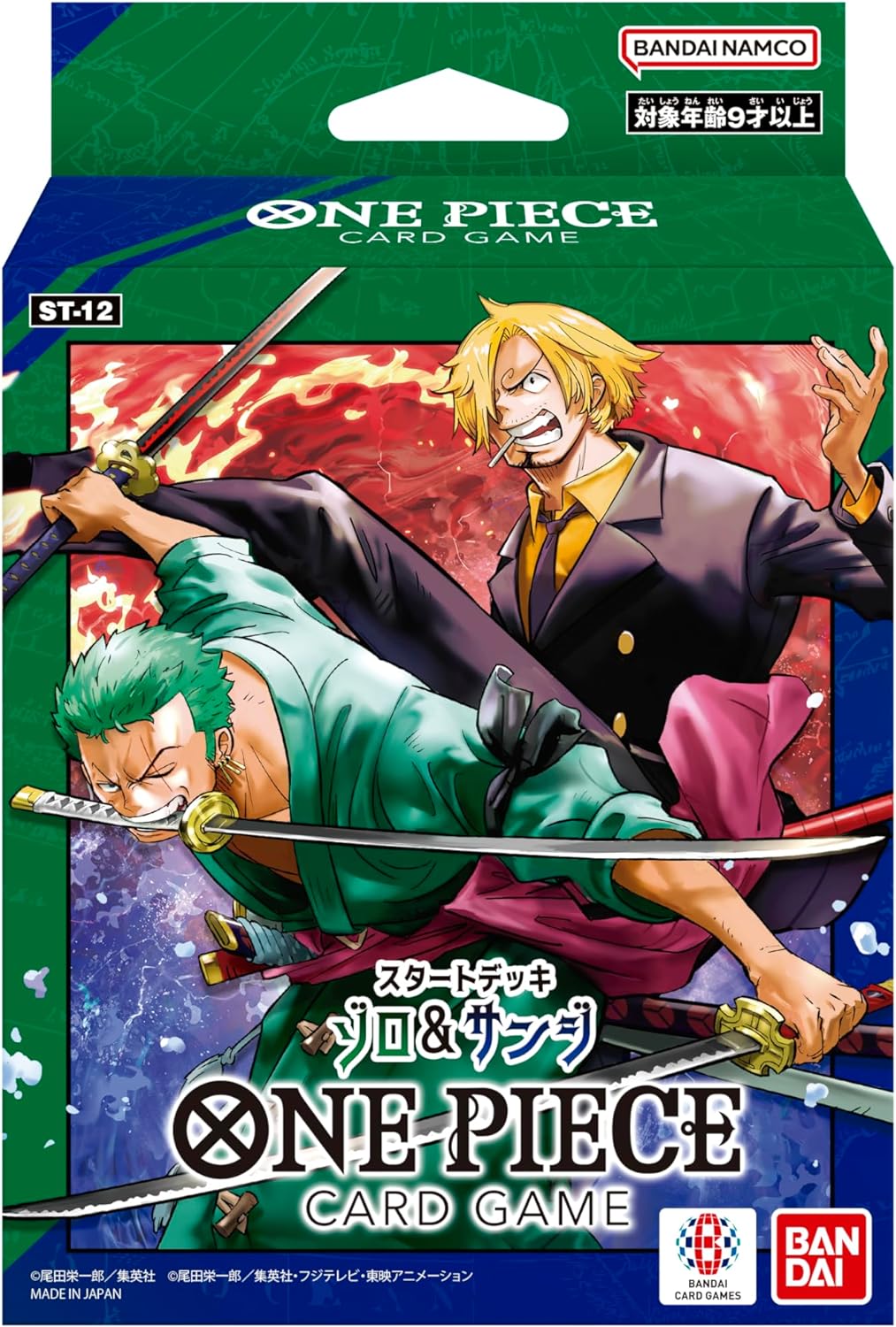 Piece Card Game Start Deck Zoro & Sanji St-12