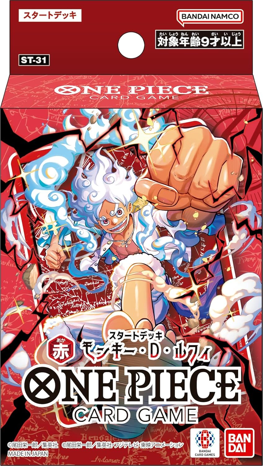 One Piece Card Game Starter Deck Red Monkey D. Luffy St-31