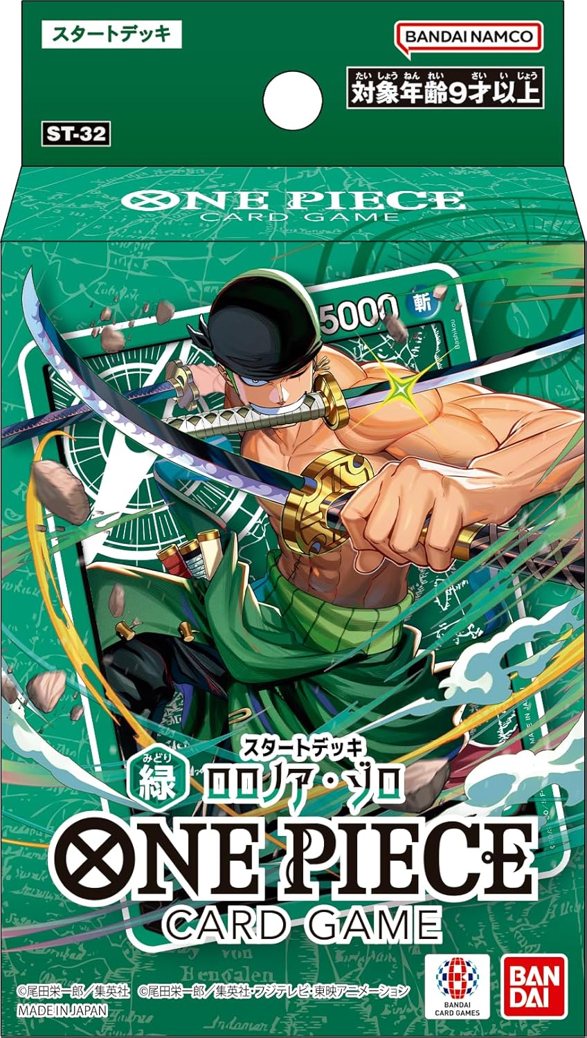 One Piece Card Game Starter Deck Green Roronoa Zoro St-32