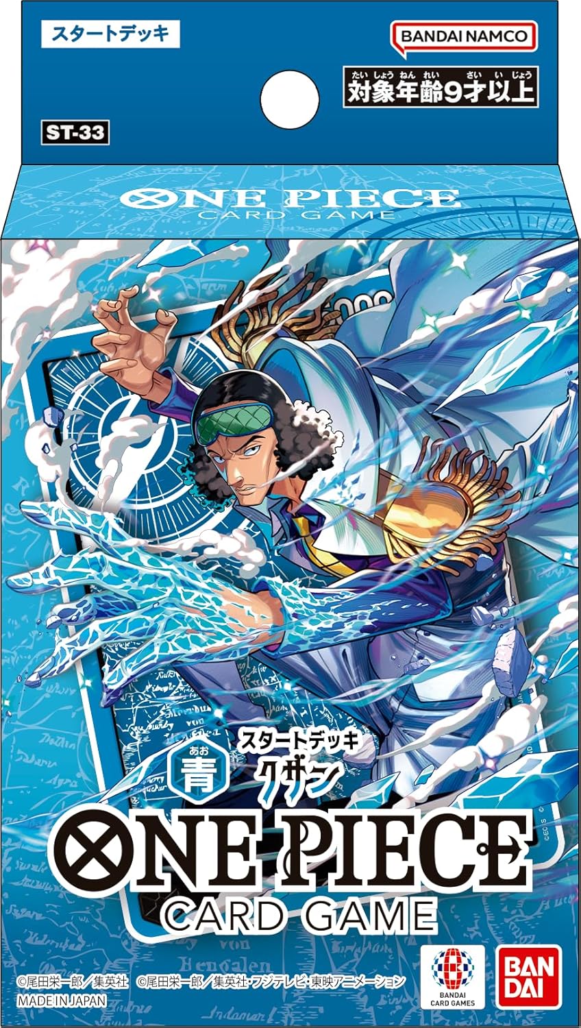 One Piece Card Game Starter Deck Blue Aokiji St-33