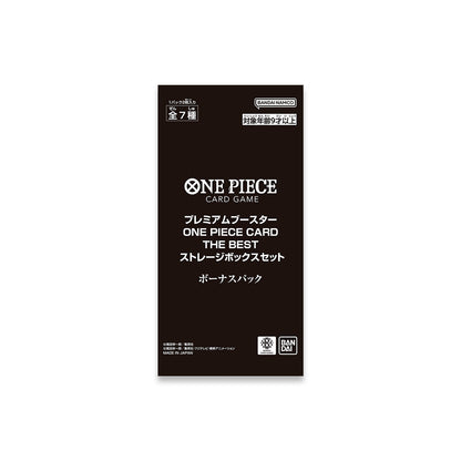 One Piece Card Game Premium Booster Storage Box Set