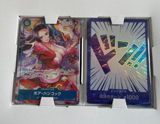 One Piece Card Game 2nd Anniversary Set Chinese Ver. Japanese Cards