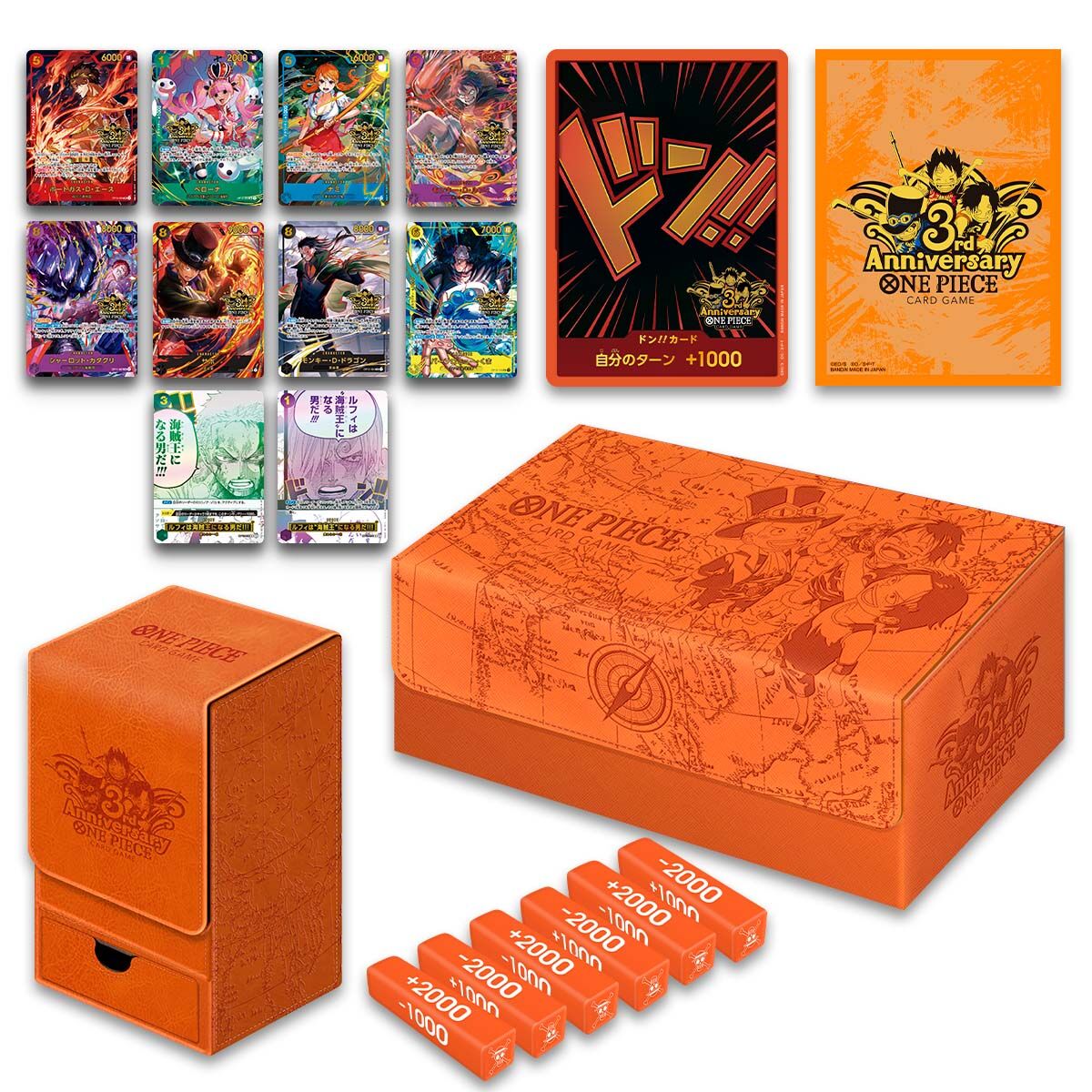 One Piece Card Game 3rd Anniversary Set