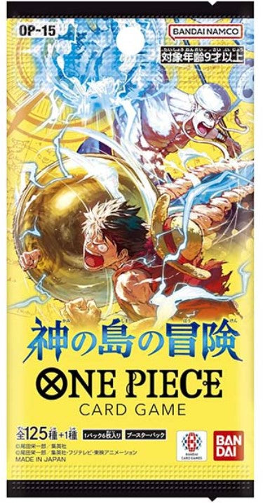 Display One Piece Card Game OP-15 Adventure On Kami's Island