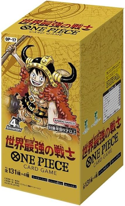 Display One Piece Card Game OP-17 The World's Strongest Warriors