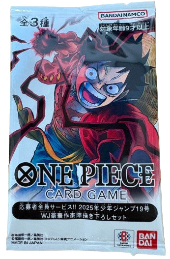 One Piece Card Game Jump Set ST01-12 & OP07-053 & OP09-027