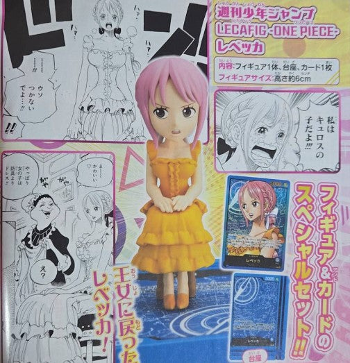 One Piece Card Game Lecafig Rebecca