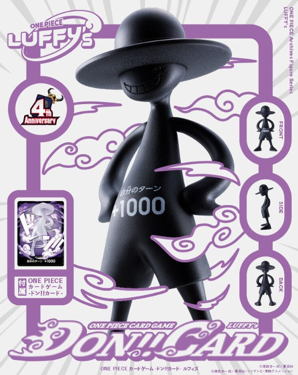 One Piece Card Game Don Card 4th Anniversary