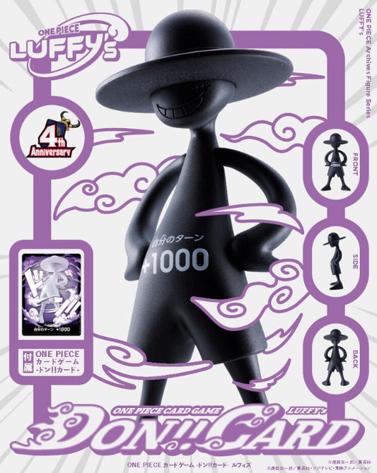 One Piece Card Game Don Card 4th Anniversary