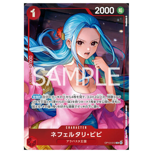 One Piece Card Game Playmat & Card Vivi