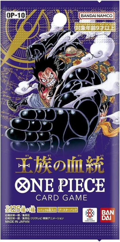 Display One Piece Card Game OP-10 Royal Bloodline