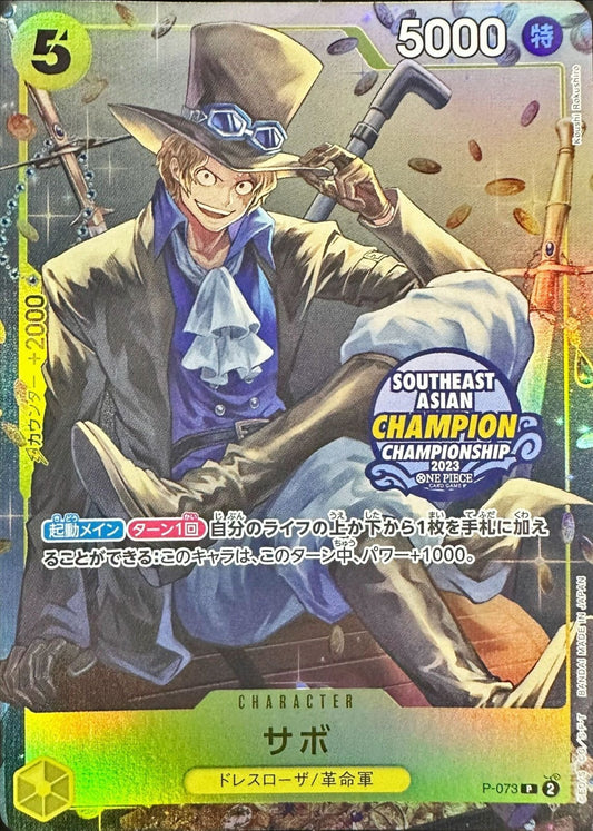 P-073 Southeast Asian 2023 One Piece Card Game