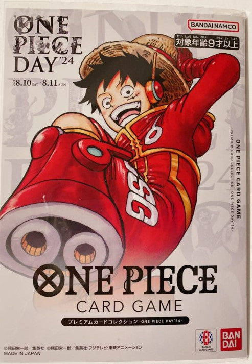 One Piece Card Game Premium Card Collection One Piece Day 24