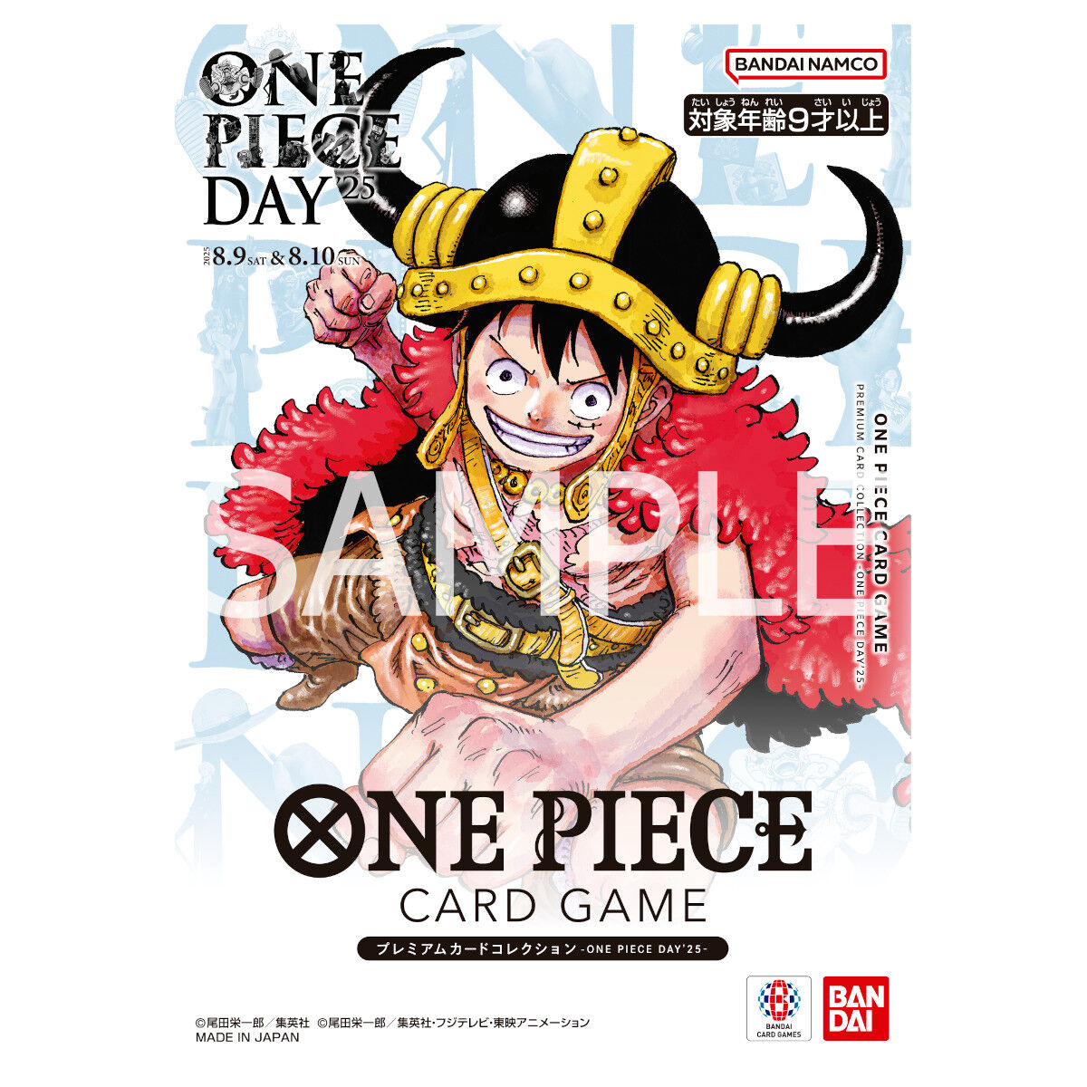 Collezione di carte premium del gioco di carte One Piece, giorno 25