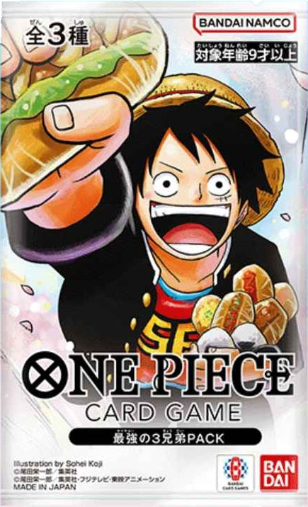 One Piece Card Game The Strongest 3 Brothers Promotion Pack