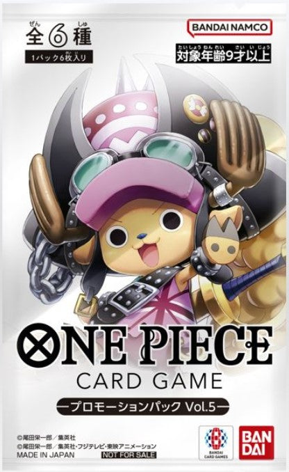 One Piece Card Game Promotion Pack Vol.5