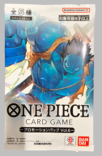 One Piece Card Game Promotion Pack Vol.6