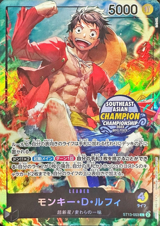ST13-003 L Southeast Asian 2023 One Piece Card Game