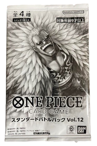 One Piece Card Game Standard Promotion Pack Vol.12