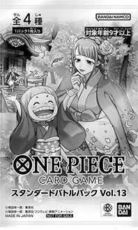 One Piece Card Game Standard Promotion Pack Vol.13