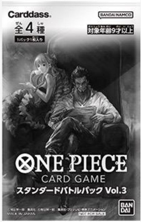 One Piece Card Game Standard Promotion Pack Vol.3