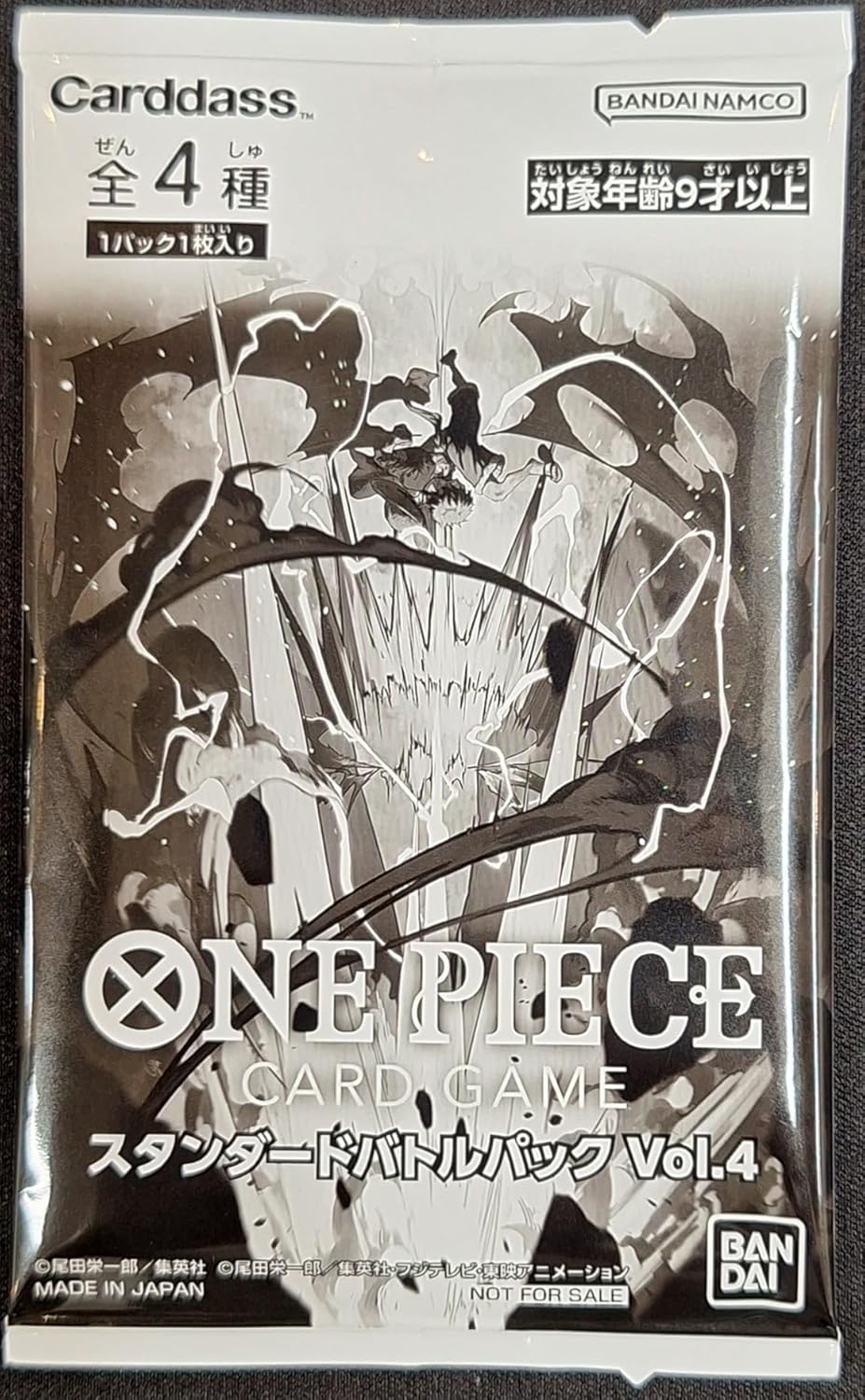 One Piece Card Game Standard Promotion Pack Vol.4