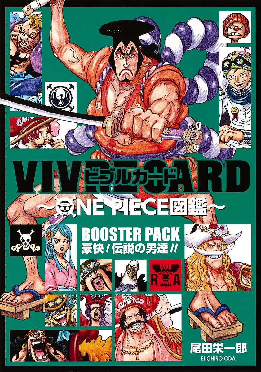 Vivre Card Booster Pack Legendary Men One Piece