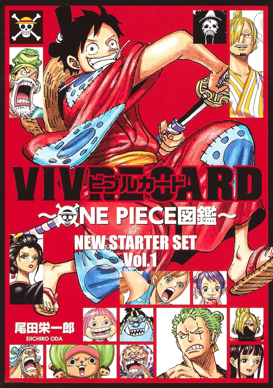 Vivre Card New Starter Set Vol.1 One Piece