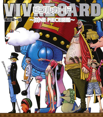 Vivre Card Starter Set Vol.2 One Piece